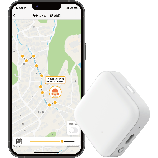 ソフトバンクの子ども用GPS「みまもりGPS」。スマートフォンアプリで登下校の位置を確認できる様子を示す公式画像。
